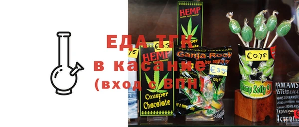 MDMA Premium VHQ Заволжье