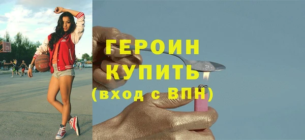 прущая мука Заволжск