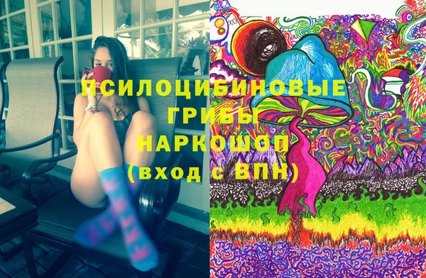 прущая мука Заволжск