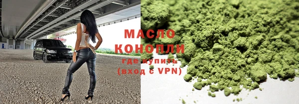 MDMA Premium VHQ Заволжье