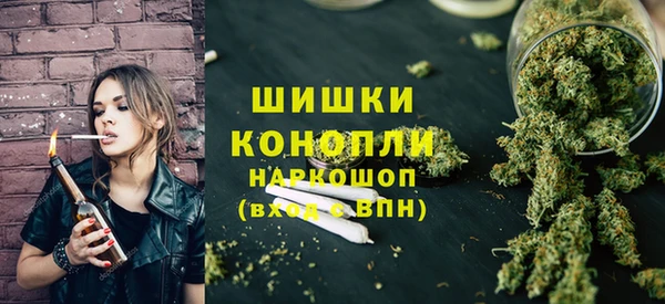 кристаллы Заводоуковск