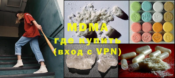 прущая мука Заволжск