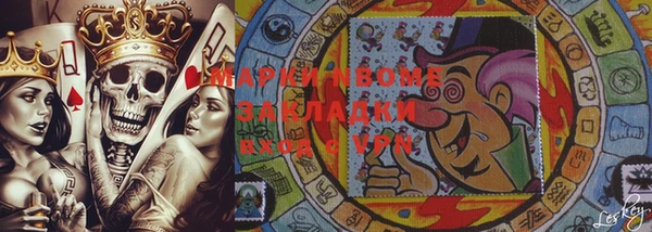 прущая мука Зеленокумск