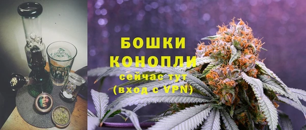 MDMA Premium VHQ Заволжье
