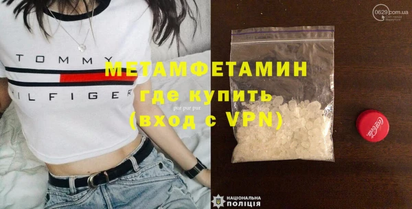 прущий лед Зерноград