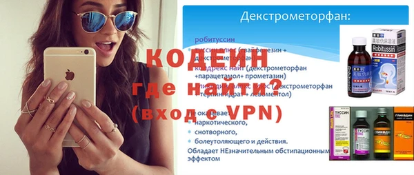 MDMA Premium VHQ Заволжье